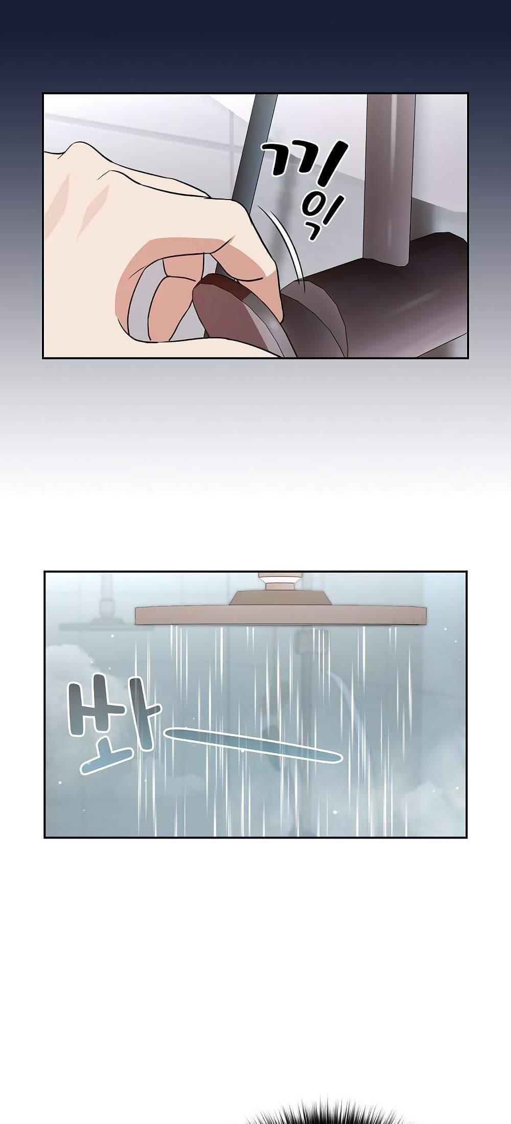 Doujin-Lc- อ่าน โดจิน มังฮวา เกาหลี ญี่ปุ่น จีน แปลไทย After Work Love ตอนที่ 1 2 3 4 5 6 7 8 9 10 11 12 13 14 ฟรี ไม่มีโฆษณา อ่าน โดจิน Manhwa เกาหลี ญี่ปุ่น จีน เรามีครบ คัดมาให้เน้นๆ โดจิน 18+ รับประกันความฟินโดย  Doujin Lc