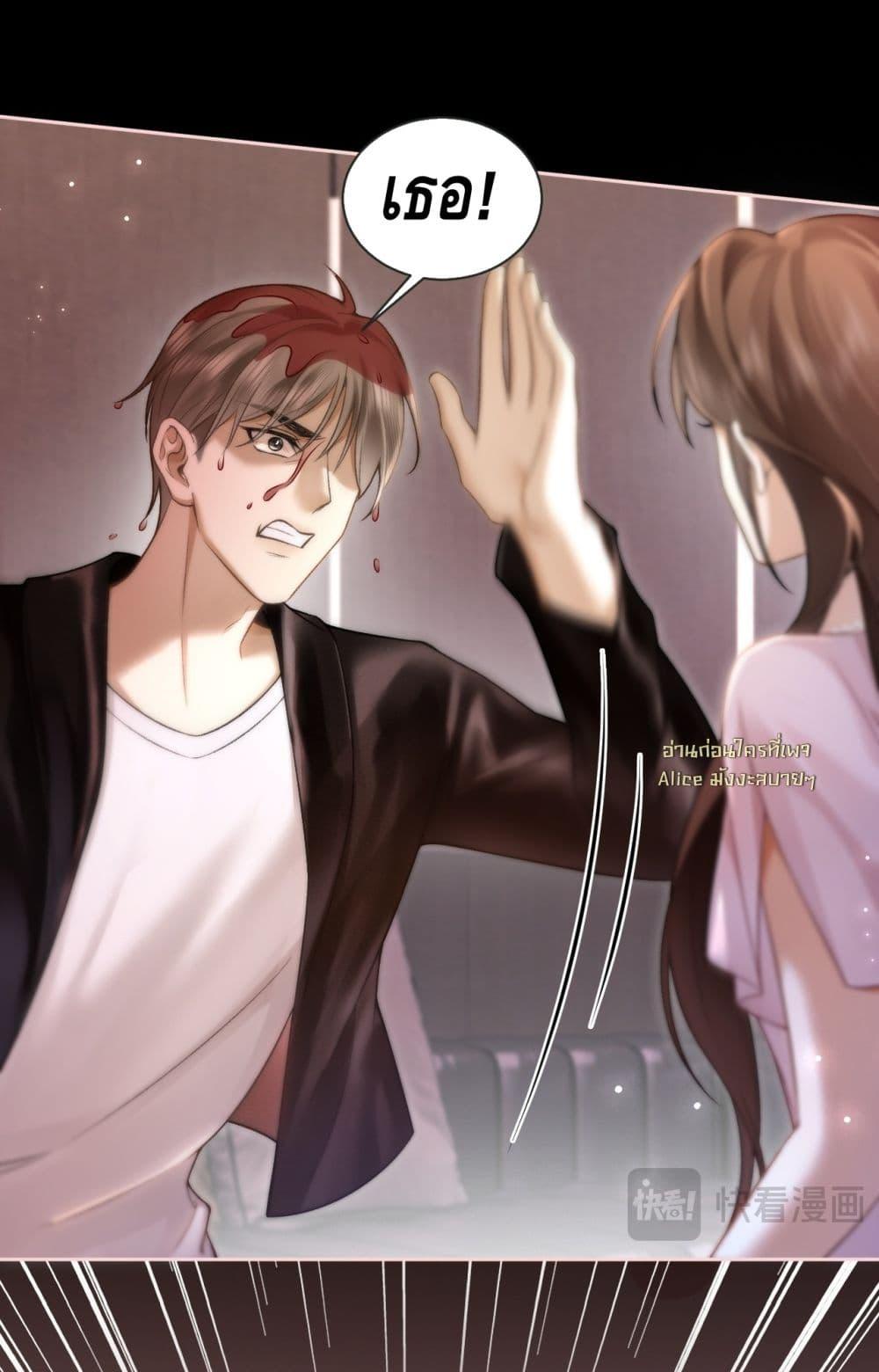 Manga-lc-com อ่านมังงะ อ่านการ์ตูน ออนไลน์ ฟรี Seduceher–กั ตอนที่ 1 2 3 4 5 6 7 8 9 10 11 12 13 14 ฟรี ไม่มีโฆษณา Manga-lc - อ่าน มังงะ อ่าน การ์ตูน ออนไลน์ อ่านมังงะ ฟรี