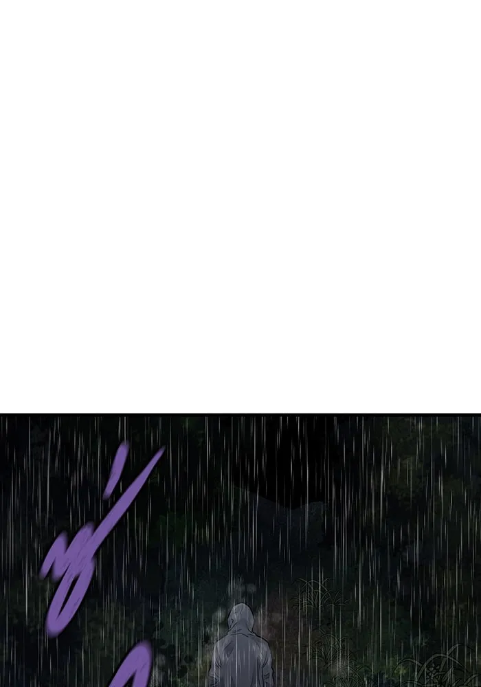 มีนา เกิดมาล่า ตอนที่ 22 รูปที่ 70