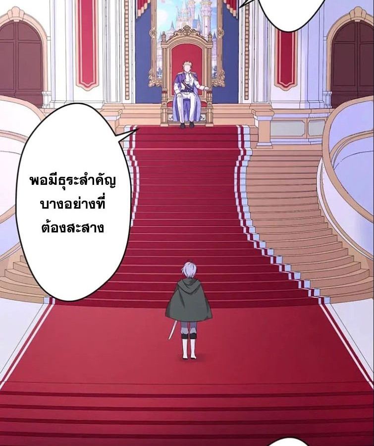 Manga-lc-com อ่านมังงะ อ่านการ์ตูน ออนไลน์ ฟรี The Legendary Assassin Reincarnated as the Beloved Youngest Daughter of a Royal Family ตอนที่ 1 2 3 4 5 6 7 8 9 10 11 12 13 14 ฟรี ไม่มีโฆษณา Manga-lc - อ่าน มังงะ อ่าน การ์ตูน ออนไลน์ อ่านมังงะ ฟรี