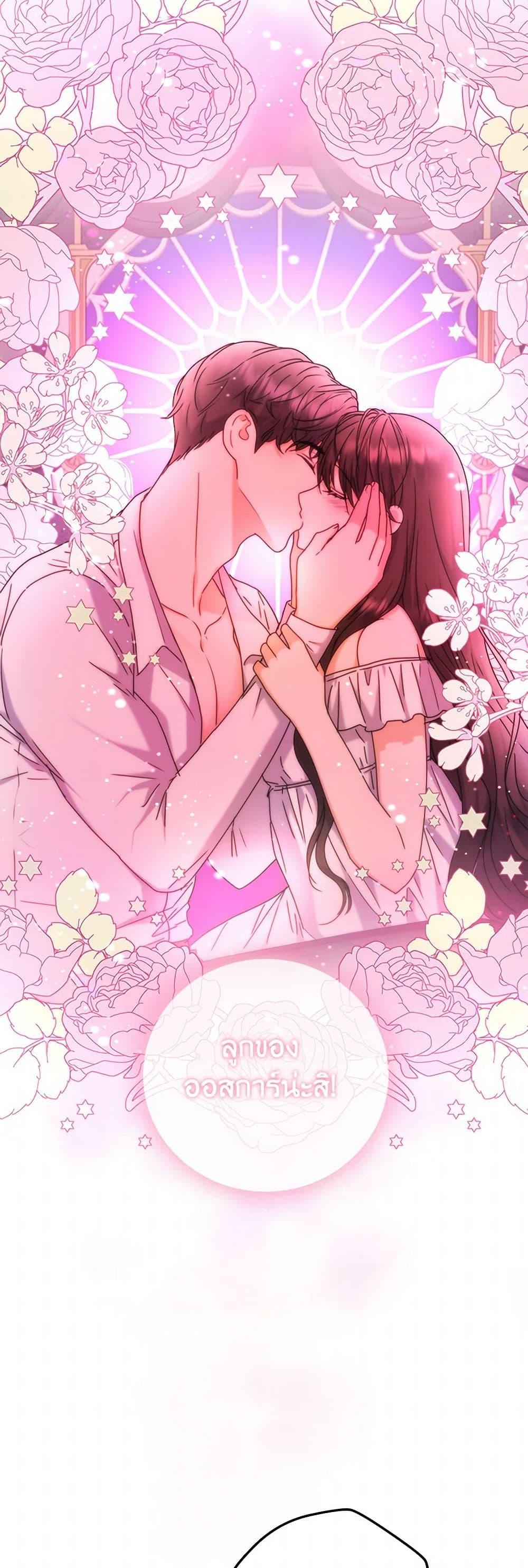 Manga-lc-com อ่านมังงะ อ่านการ์ตูน ออนไลน์ ฟรี From Maid to Queen ตอนที่ 1 2 3 4 5 6 7 8 9 10 11 12 13 14 ฟรี ไม่มีโฆษณา Manga-lc - อ่าน มังงะ อ่าน การ์ตูน ออนไลน์ อ่านมังงะ ฟรี