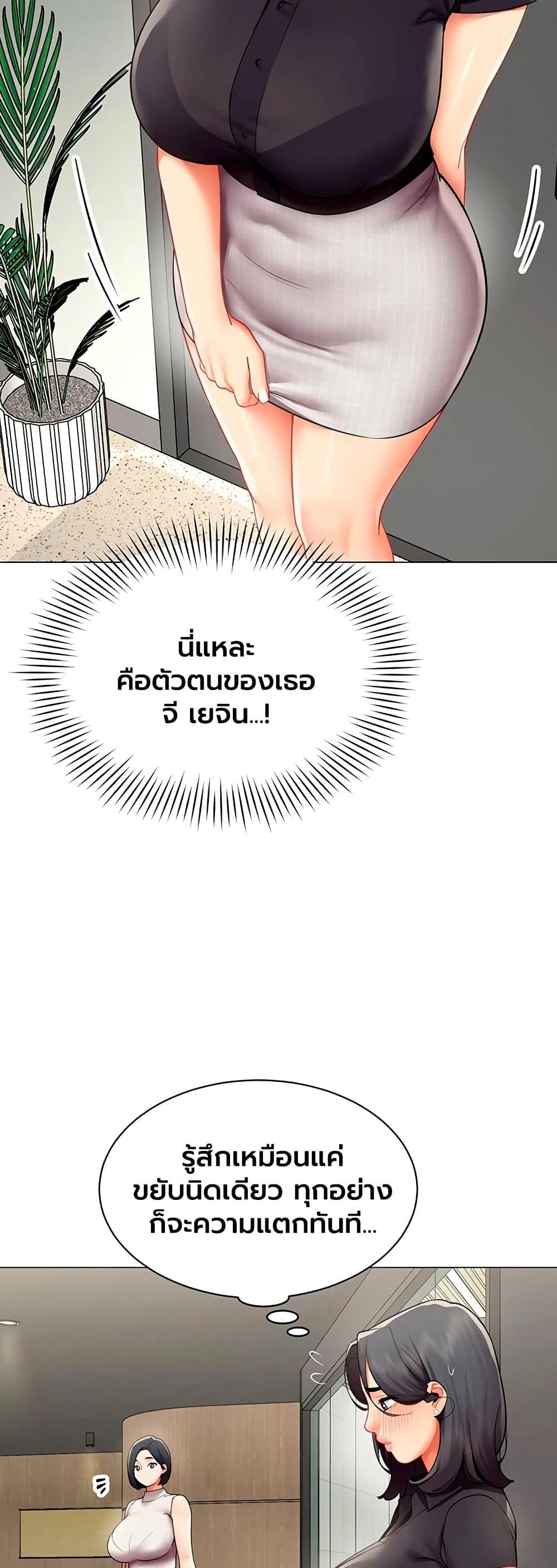 Doujin-Lc- อ่าน โดจิน มังฮวา เกาหลี ญี่ปุ่น จีน แปลไทย I Report Regarding ตอนที่ 1 2 3 4 5 6 7 8 9 10 11 12 13 14 ฟรี ไม่มีโฆษณา อ่าน โดจิน Manhwa เกาหลี ญี่ปุ่น จีน เรามีครบ คัดมาให้เน้นๆ โดจิน 18+ รับประกันความฟินโดย  Doujin Lc