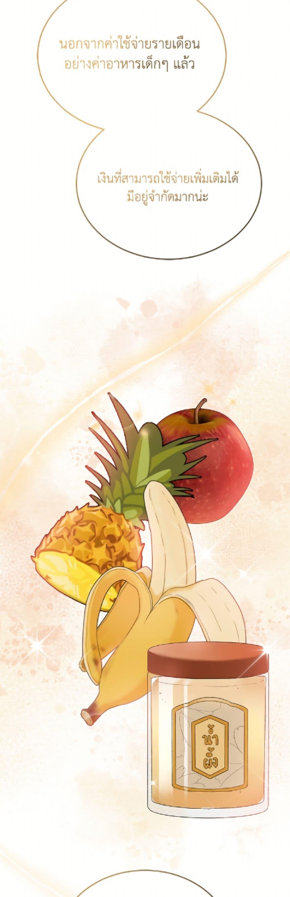 Manga-lc-com อ่านมังงะ อ่านการ์ตูน ออนไลน์ ฟรี Hello! Veterinarian! ตอนที่ 1 2 3 4 5 6 7 8 9 10 11 12 13 14 ฟรี ไม่มีโฆษณา Manga-lc - อ่าน มังงะ อ่าน การ์ตูน ออนไลน์ อ่านมังงะ ฟรี