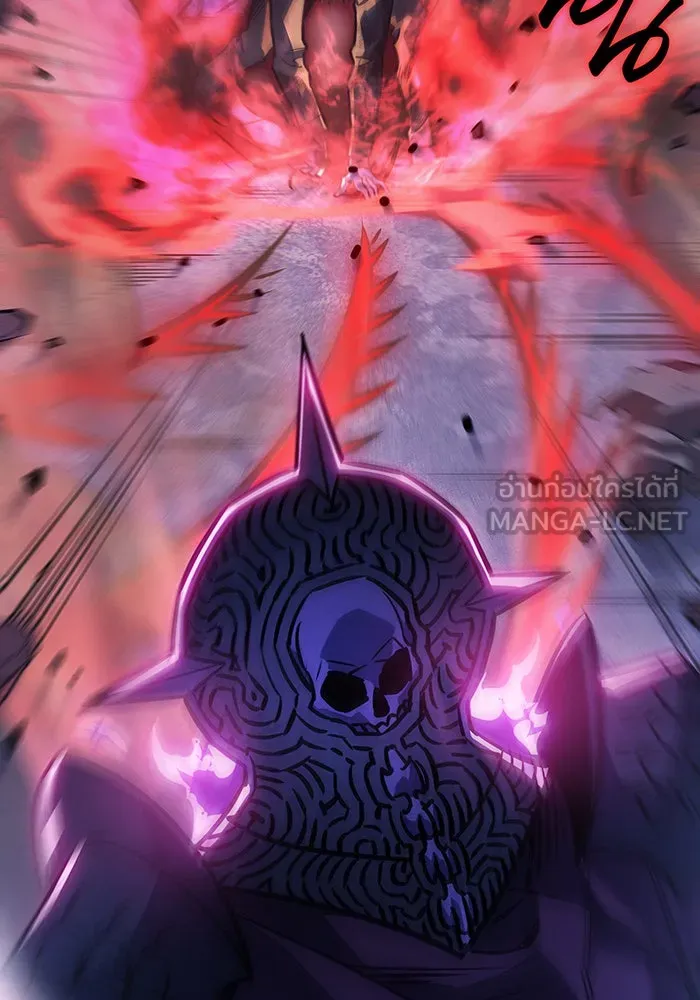 เกิดใหม่พร้อมพลังแห่งราชัน ตอนที่ 22 รูปที่ 168