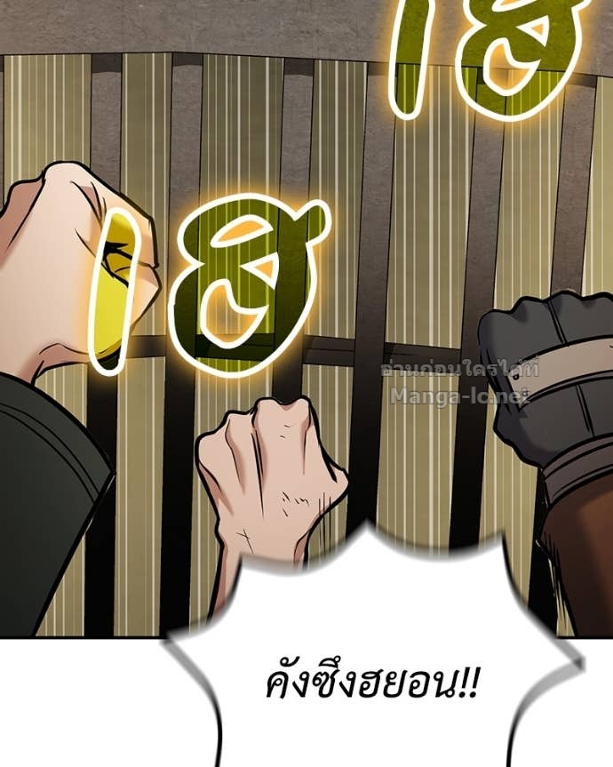Doujin-Lc- อ่าน โดจิน มังฮวา เกาหลี ญี่ปุ่น จีน แปลไทย ฮีลเลอร์กำมะลอ ตอนที่ 1 2 3 4 5 6 7 8 9 10 11 12 13 14 ฟรี ไม่มีโฆษณา อ่าน โดจิน Manhwa เกาหลี ญี่ปุ่น จีน เรามีครบ คัดมาให้เน้นๆ โดจิน 18+ รับประกันความฟินโดย Doujin Lc