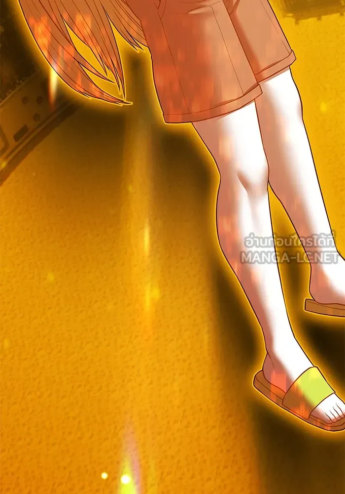 +99 ท่อนไม้พร้อมบวก ตอนที่ 44 ฝันลางร้าย รูปที่ 282