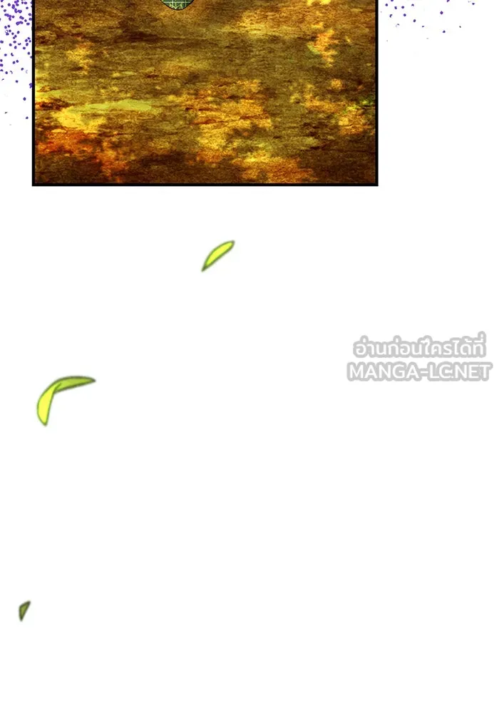 นางร้ายที่ไหนจะมีคุณธรรม ตอนที่ 50 รูปที่ 3