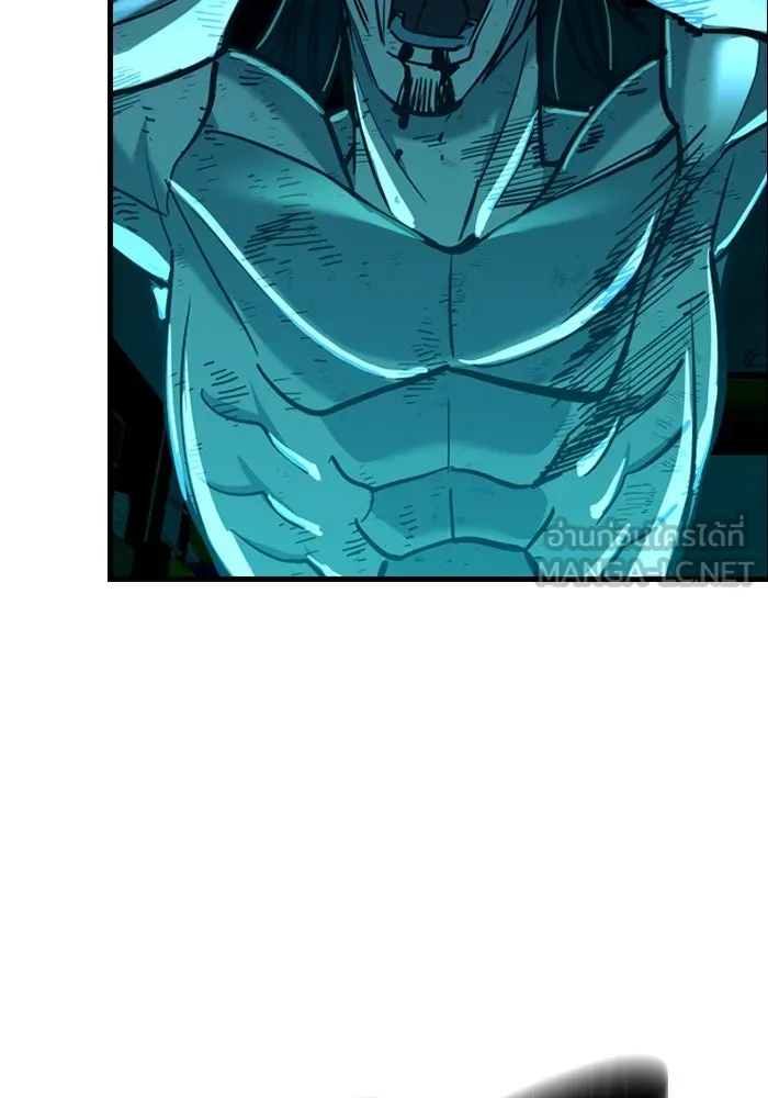 มือพิพากษา ตอนที่ 12 รูปที่ 129