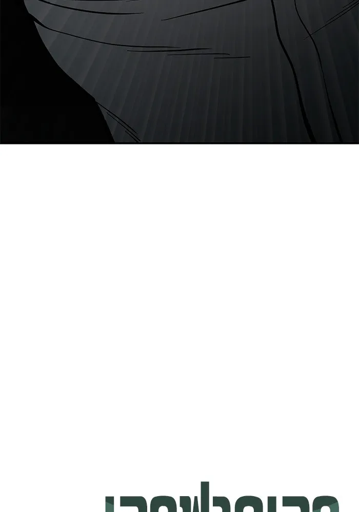 เลวฟาดเลว ตอนที่ 66 รูปที่ 149