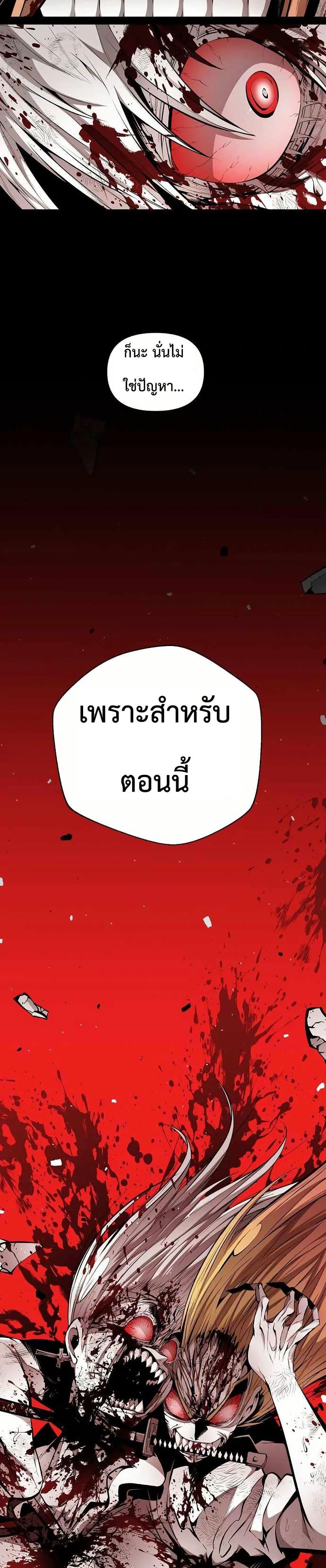 Manga-lc-com อ่านมังงะ อ่านการ์ตูน ออนไลน์ ฟรี Beast Burn ตอนที่ 1 2 3 4 5 6 7 8 9 10 11 12 13 14 ฟรี ไม่มีโฆษณา Manga-lc - อ่าน มังงะ อ่าน การ์ตูน ออนไลน์ อ่านมังงะ ฟรี