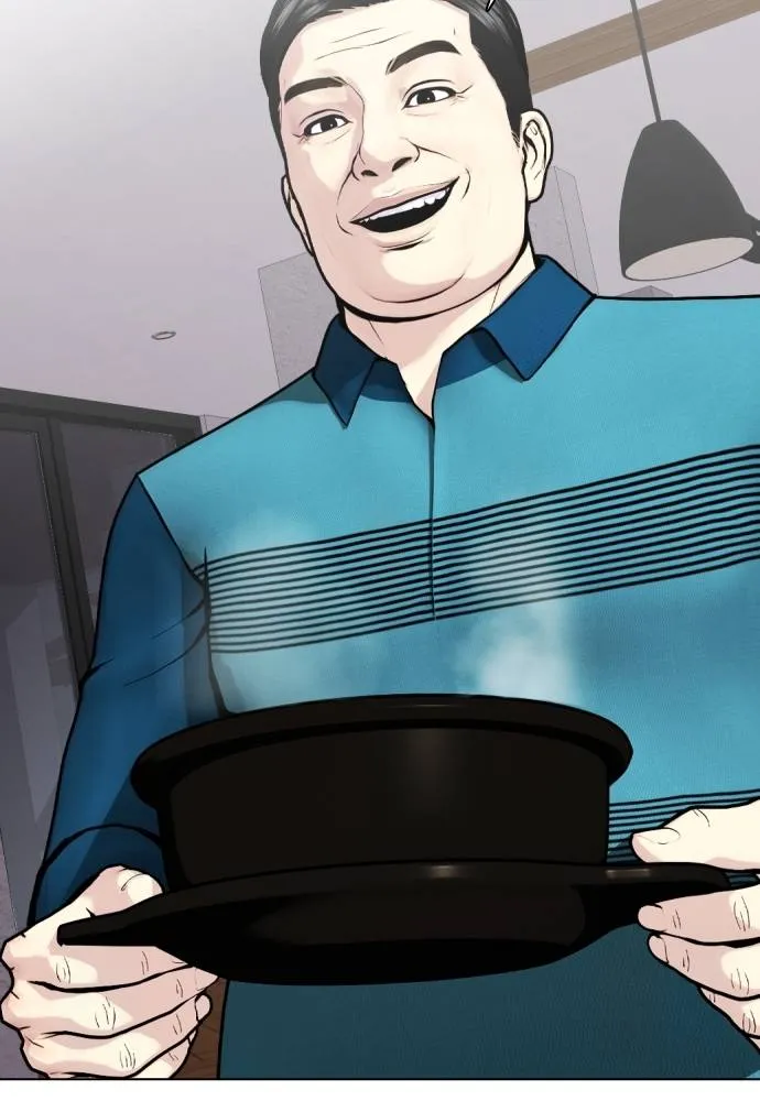 หมาหัวเน่า ตอนที่ 85 รูปที่ 53