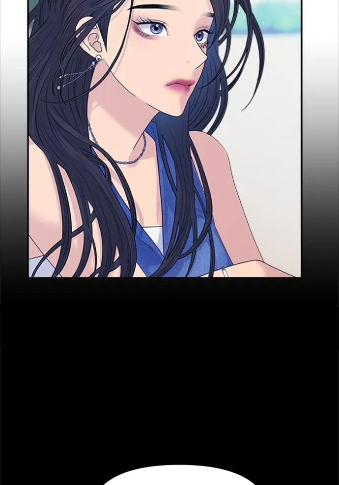 couple breaker ตอนที่ 77 รูปที่ 53