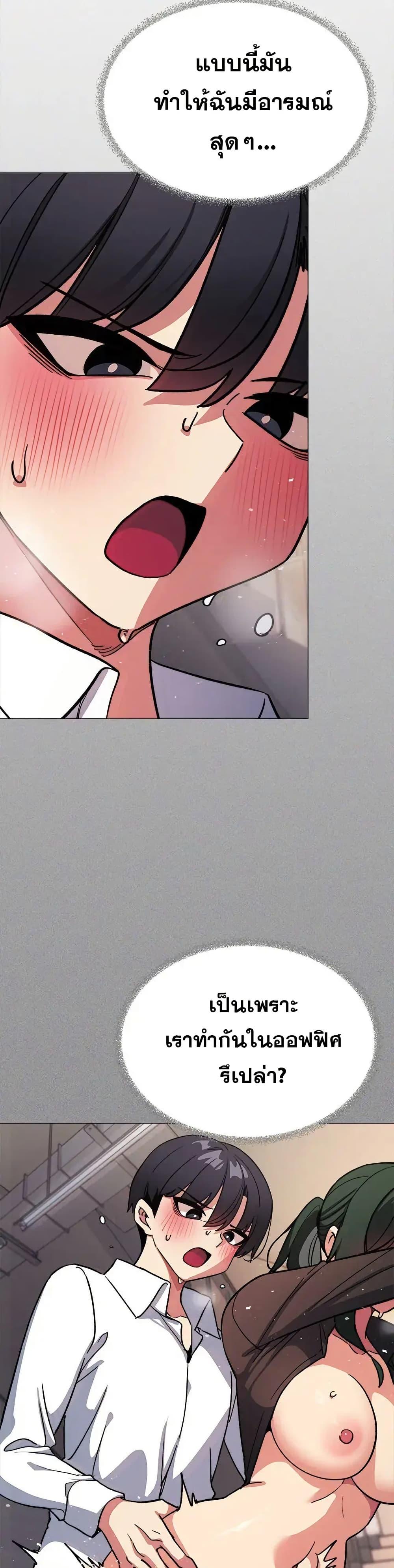Doujin-Lc- อ่าน โดจิน มังฮวา เกาหลี ญี่ปุ่น จีน แปลไทย Stop Smoking ตอนที่ 1 2 3 4 5 6 7 8 9 10 11 12 13 14 ฟรี ไม่มีโฆษณา อ่าน โดจิน Manhwa เกาหลี ญี่ปุ่น จีน เรามีครบ คัดมาให้เน้นๆ โดจิน 18+ รับประกันความฟินโดย  Doujin Lc