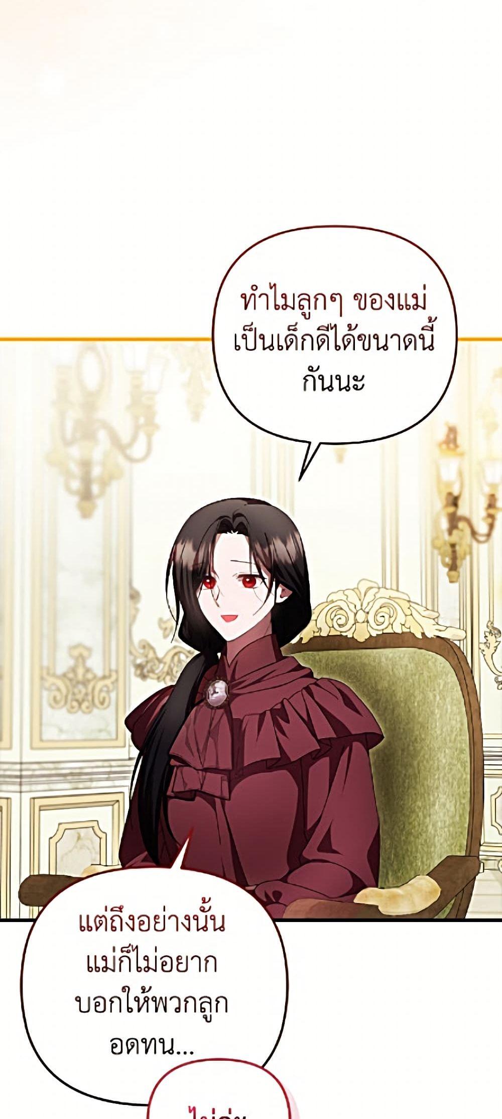 Manga-lc-com อ่านมังงะ อ่านการ์ตูน ออนไลน์ ฟรี It’s My First Time Being Loved ตอนที่ 1 2 3 4 5 6 7 8 9 10 11 12 13 14 ฟรี ไม่มีโฆษณา Manga-lc - อ่าน มังงะ อ่าน การ์ตูน ออนไลน์ อ่านมังงะ ฟรี