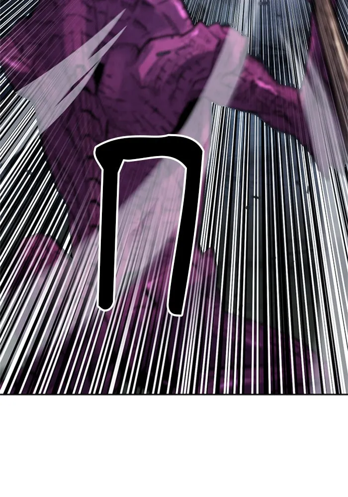 ดรูอิดแห่งสถานีโซล ตอนที่ 37 รูปที่ 64