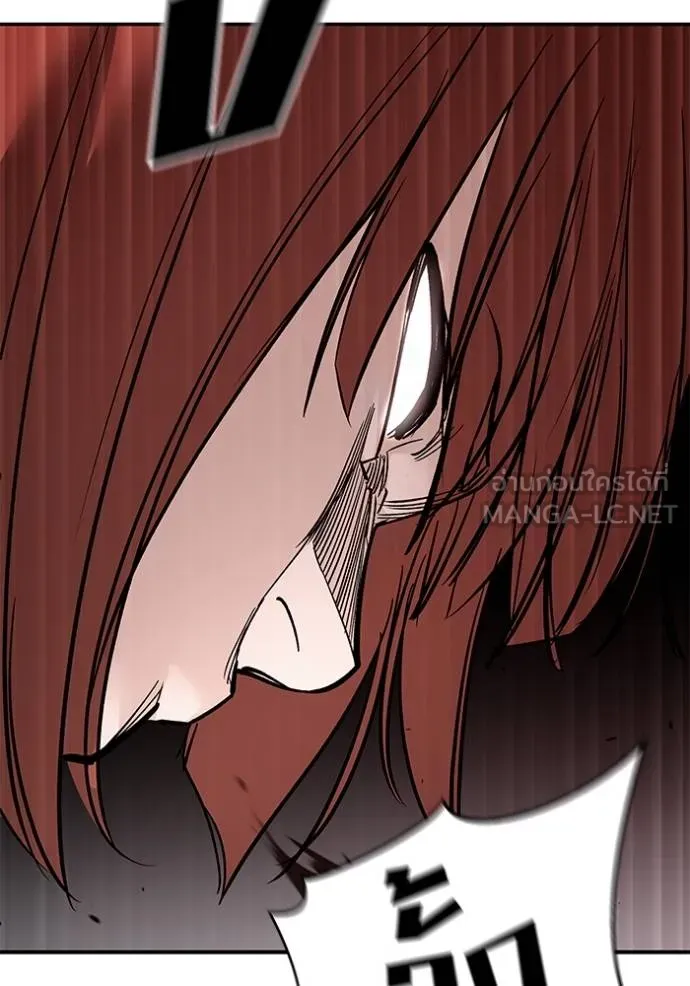 เลวฟาดเลว ตอนที่ 131 รูปที่ 37