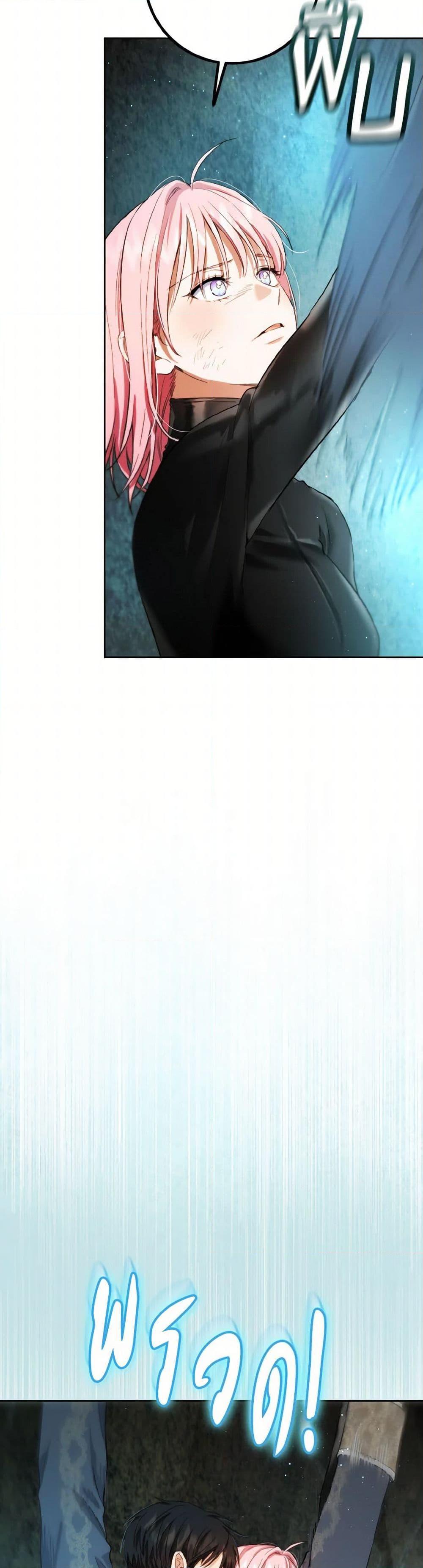 Manga-lc-com อ่านมังงะ อ่านการ์ตูน ออนไลน์ ฟรี The Heiress’s Double Life ตอนที่ 1 2 3 4 5 6 7 8 9 10 11 12 13 14 ฟรี ไม่มีโฆษณา Manga-lc - อ่าน มังงะ อ่าน การ์ตูน ออนไลน์ อ่านมังงะ ฟรี