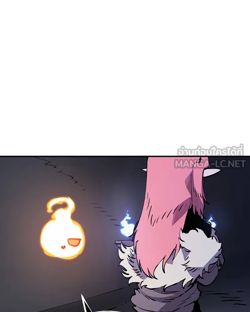 Player ตอนที่ 42 รูปที่ 42