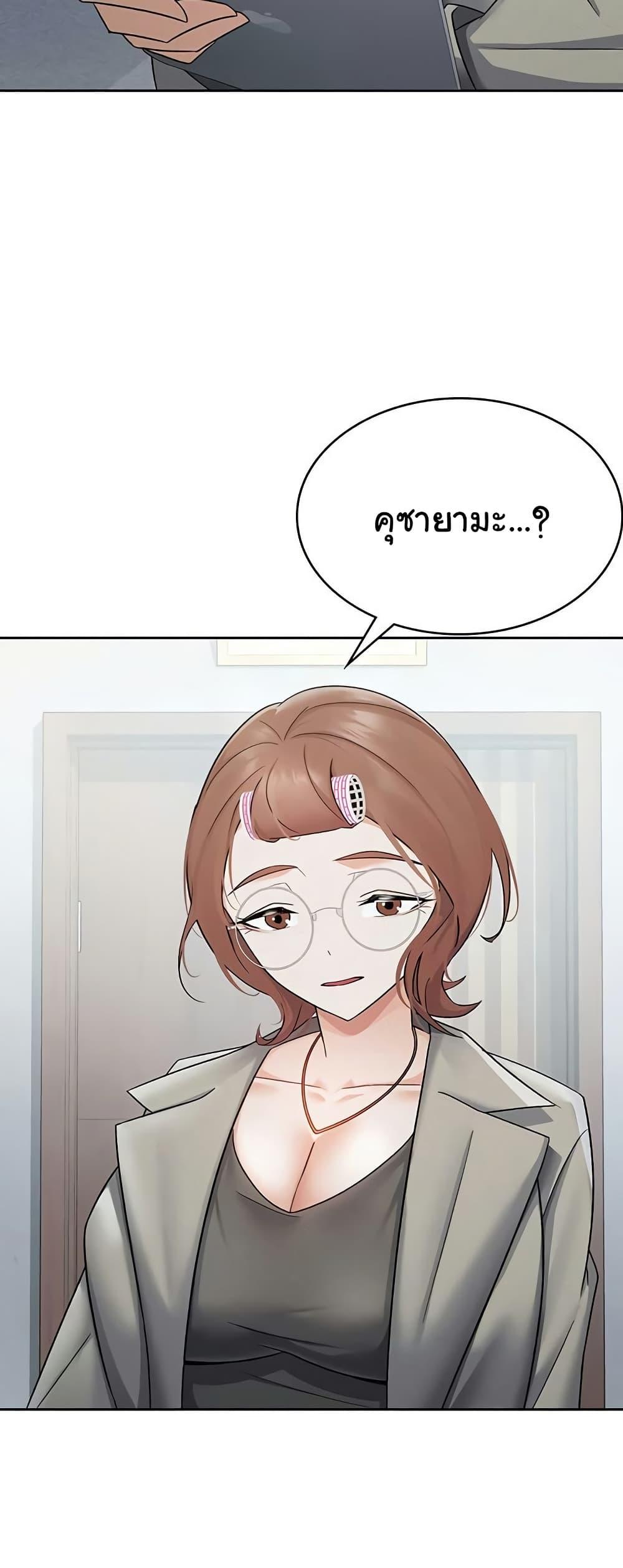 Doujin-Lc- อ่าน โดจิน มังฮวา เกาหลี ญี่ปุ่น จีน แปลไทย Tax Girlfriend ตอนที่ 1 2 3 4 5 6 7 8 9 10 11 12 13 14 ฟรี ไม่มีโฆษณา อ่าน โดจิน Manhwa เกาหลี ญี่ปุ่น จีน เรามีครบ คัดมาให้เน้นๆ โดจิน 18+ รับประกันความฟินโดย  Doujin Lc