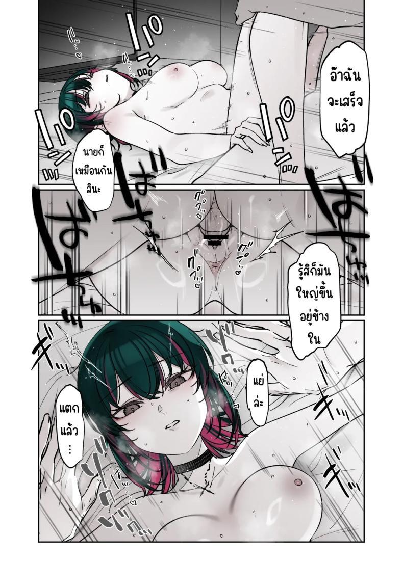 Doujin-Lc- อ่าน โดจิน มังฮวา เกาหลี ญี่ปุ่น จีน แปลไทย ถึงจะดูบ้าแต่ก็จริงใจ [Nazunaya Honpo (7zu7)] Mechakucha Jiraippoi kedo Ne wa Yasashisouna Ko ตอนที่ 1 2 3 4 5 6 7 8 9 10 11 12 13 14 ฟรี ไม่มีโฆษณา อ่าน โดจิน Manhwa เกาหลี ญี่ปุ่น จีน เรามีครบ คัดมาให้เน้นๆ โดจิน 18+ รับประกันความฟินโดย  Doujin Lc