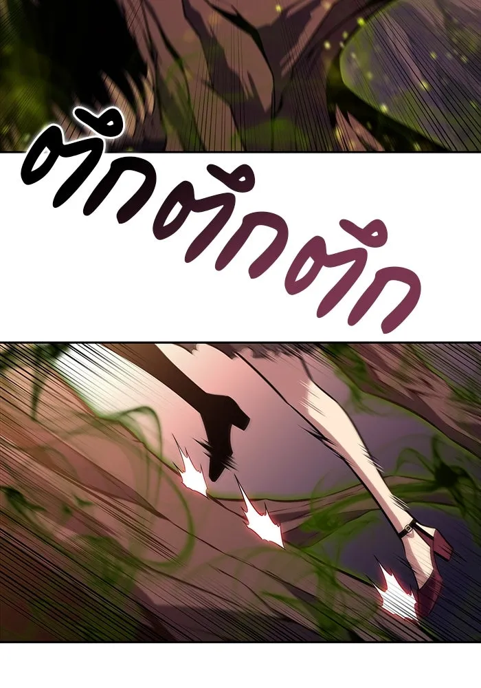 ลูกชายคนเล็กของดยุกคือมือสังหาร ตอนที่ 34 รูปที่ 62