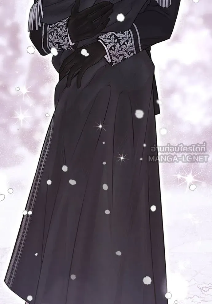 ห้องนอนลับ ตอนที่ 161 รูปที่ 112