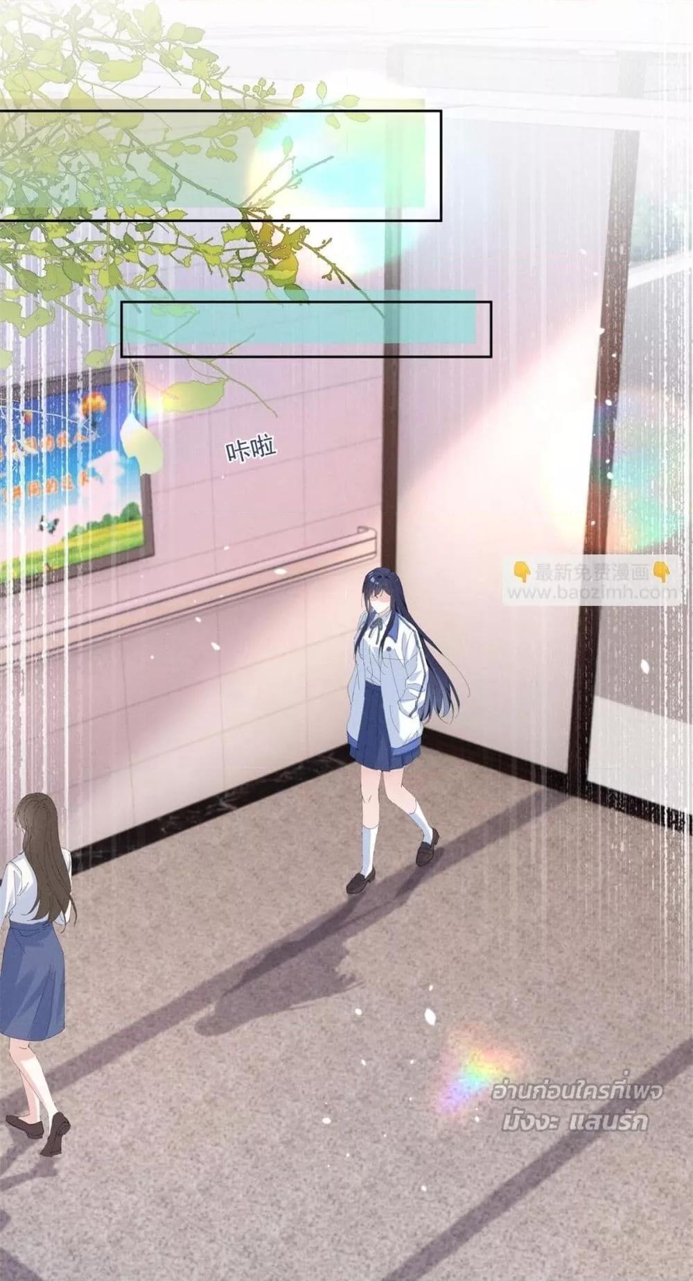 Manga-lc-com อ่านมังงะ อ่านการ์ตูน ออนไลน์ ฟรี BeneaththeLad ตอนที่ 1 2 3 4 5 6 7 8 9 10 11 12 13 14 ฟรี ไม่มีโฆษณา Manga-lc - อ่าน มังงะ อ่าน การ์ตูน ออนไลน์ อ่านมังงะ ฟรี