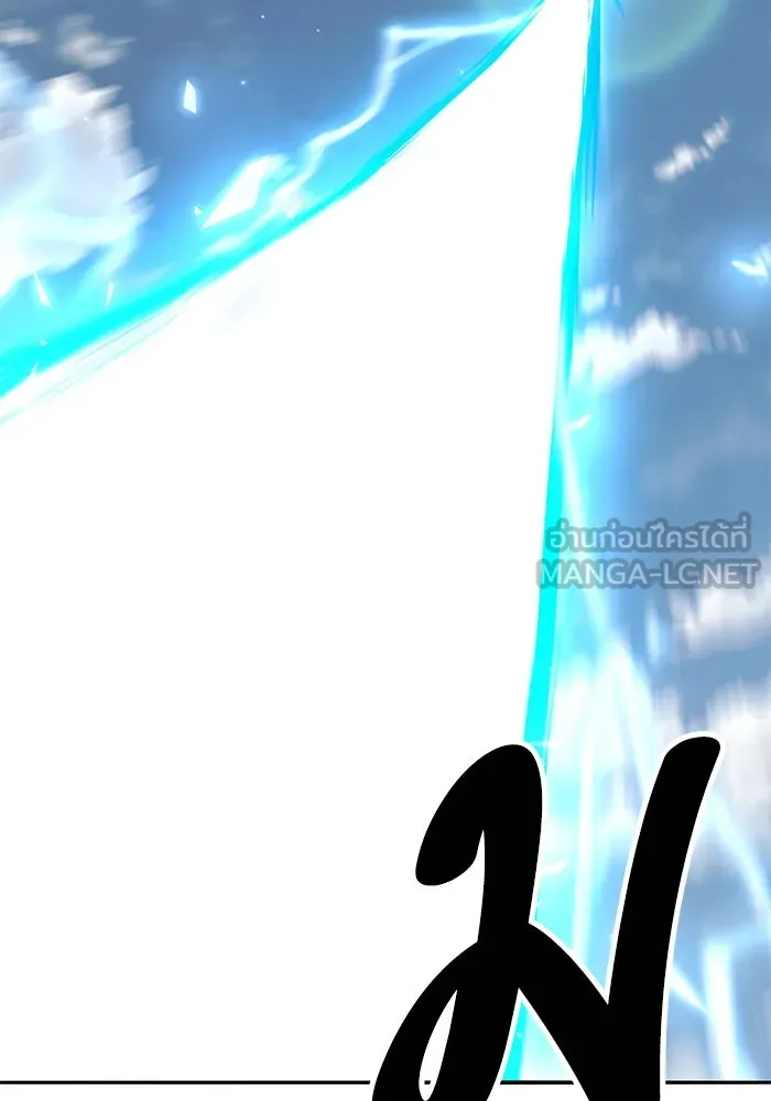 ยอดคนเลเวลทะลุ ตอนที่ 75 คิมกิบงกับคิมกิบง รูปที่ 48