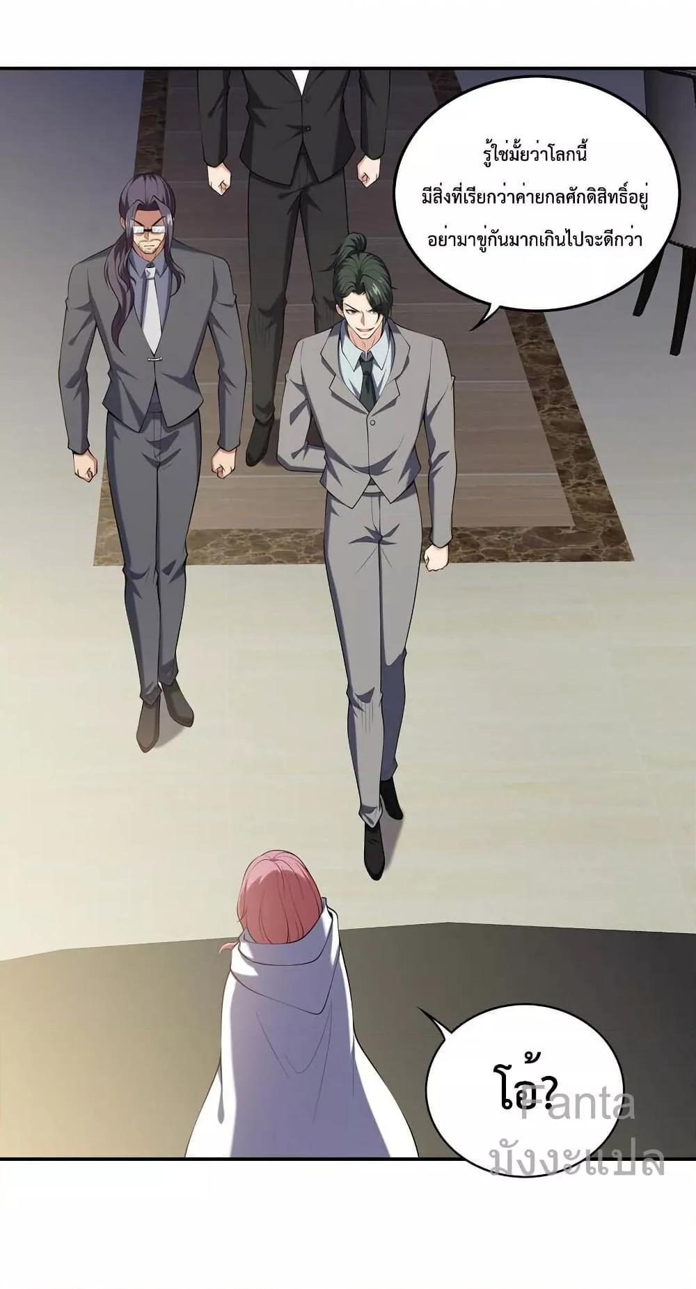 Manga-lc-com อ่านมังงะ อ่านการ์ตูน ออนไลน์ ฟรี DragonKingHal ตอนที่ 1 2 3 4 5 6 7 8 9 10 11 12 13 14 ฟรี ไม่มีโฆษณา Manga-lc - อ่าน มังงะ อ่าน การ์ตูน ออนไลน์ อ่านมังงะ ฟรี