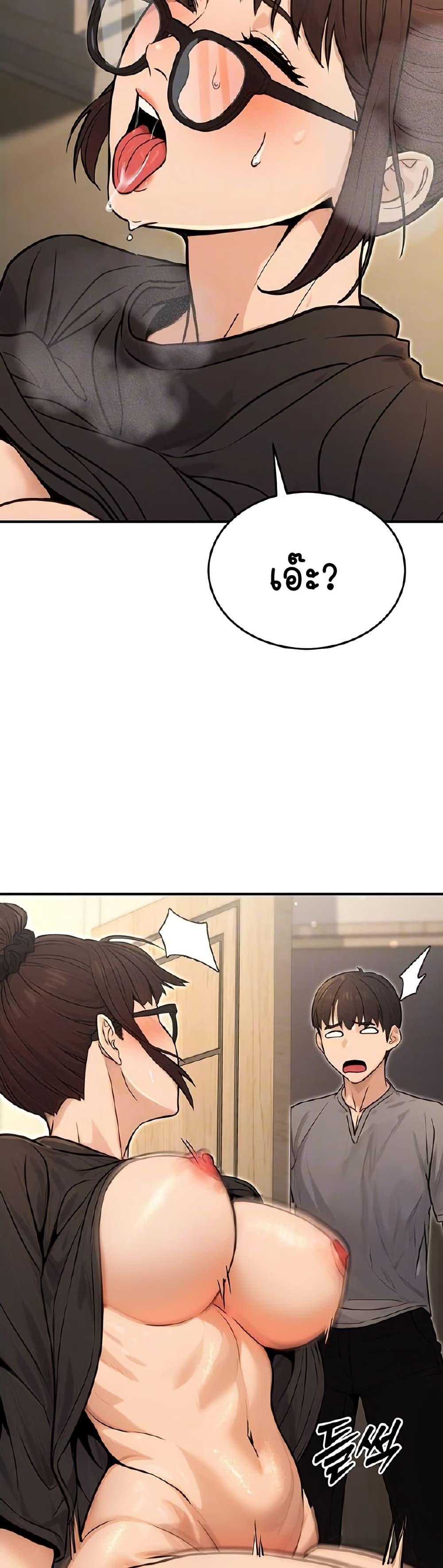 Doujin-Lc- อ่าน โดจิน มังฮวา เกาหลี ญี่ปุ่น จีน แปลไทย The Public Servant’s Double Life ตอนที่ 1 2 3 4 5 6 7 8 9 10 11 12 13 14 ฟรี ไม่มีโฆษณา อ่าน โดจิน Manhwa เกาหลี ญี่ปุ่น จีน เรามีครบ คัดมาให้เน้นๆ โดจิน 18+ รับประกันความฟินโดย  Doujin Lc