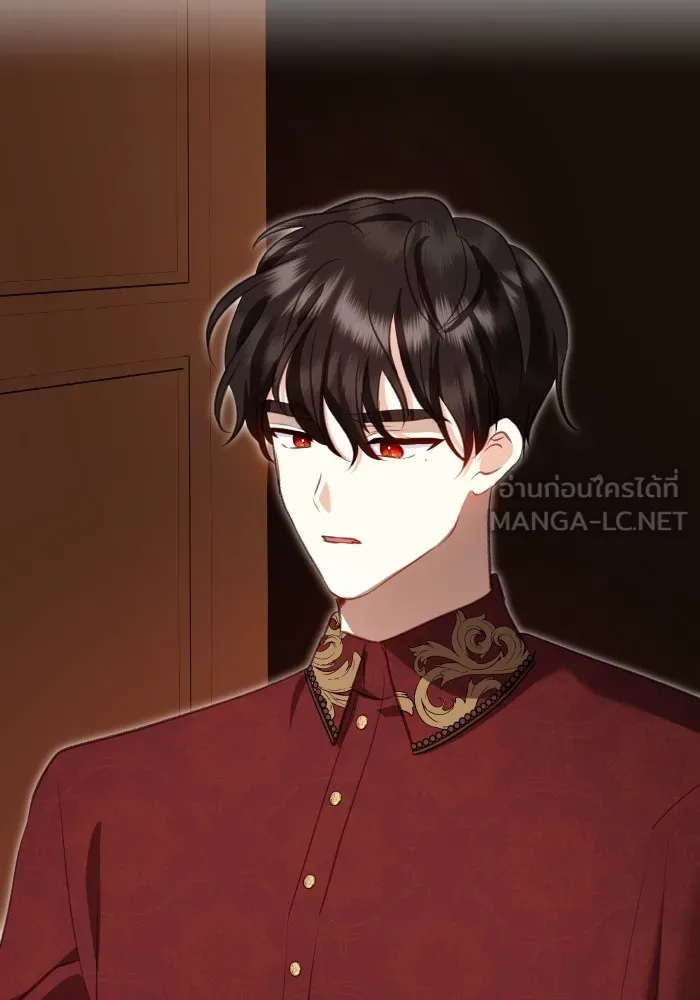 บุตรสาวของดยุกปีศาจ ตอนที่ 107 รูปที่ 90