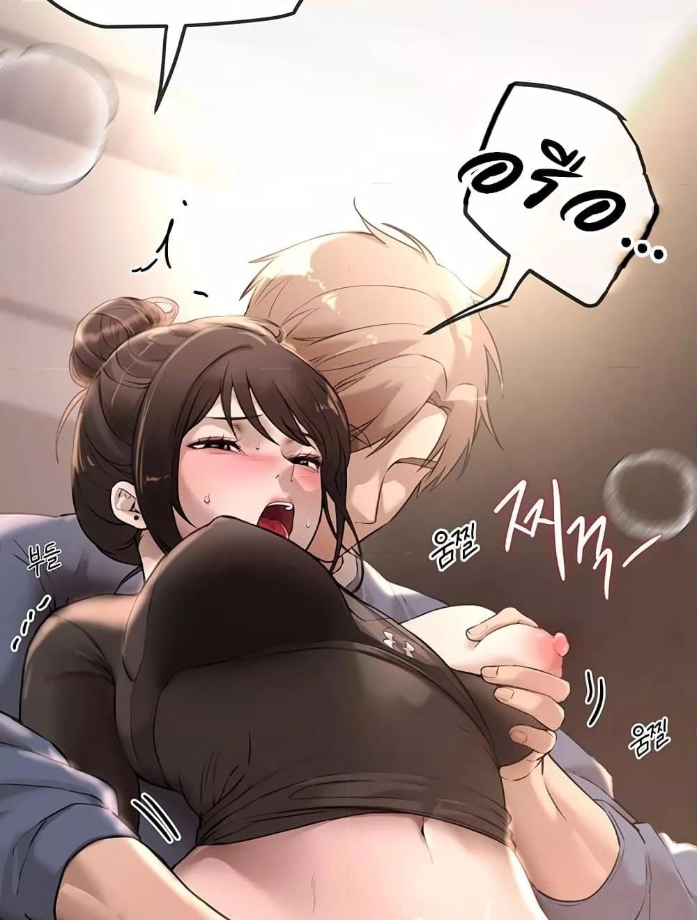 Doujin-Lc- อ่าน โดจิน มังฮวา เกาหลี ญี่ปุ่น จีน แปลไทย Beautiful Days ตอนที่ 1 2 3 4 5 6 7 8 9 10 11 12 13 14 ฟรี ไม่มีโฆษณา อ่าน โดจิน Manhwa เกาหลี ญี่ปุ่น จีน เรามีครบ คัดมาให้เน้นๆ โดจิน 18+ รับประกันความฟินโดย  Doujin Lc
