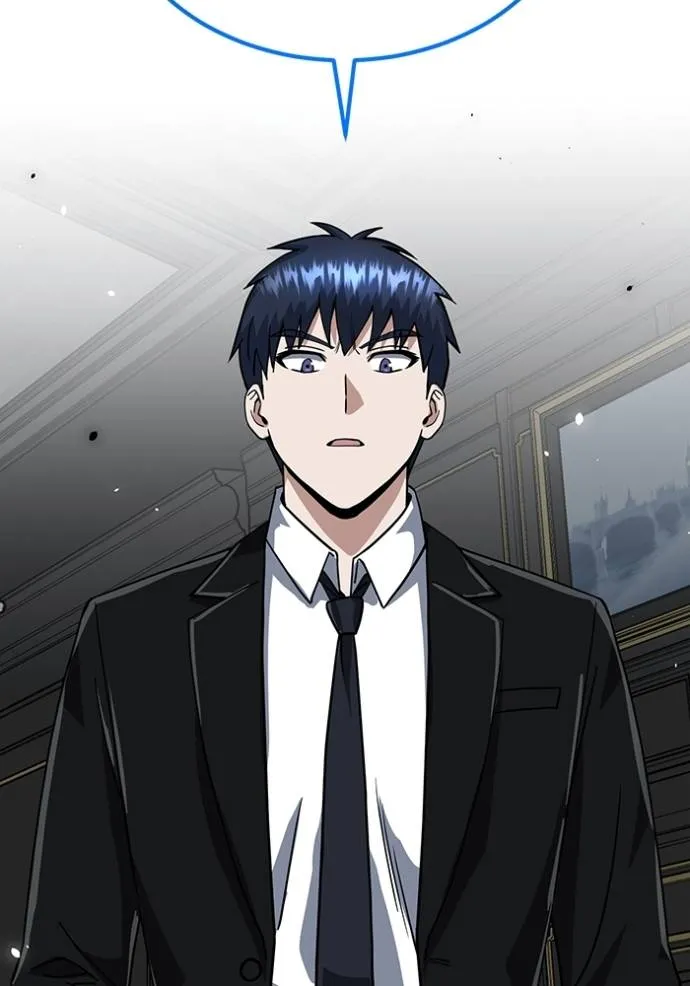 อัจฉริยะนอกคอก ตอนที่ 83 รูปที่ 88