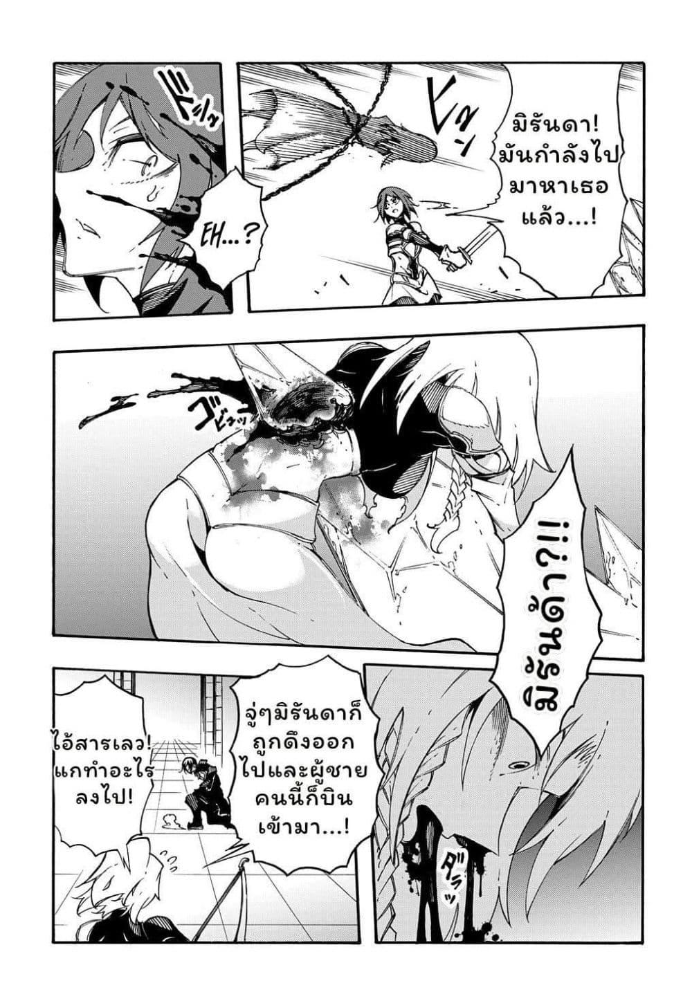 Manga-lc-com อ่านมังงะ อ่านการ์ตูน ออนไลน์ ฟรี Meccha Shoukan Sareta Ken ตอนที่ 1 2 3 4 5 6 7 8 9 10 11 12 13 14 ฟรี ไม่มีโฆษณา Manga-lc - อ่าน มังงะ อ่าน การ์ตูน ออนไลน์ อ่านมังงะ ฟรี