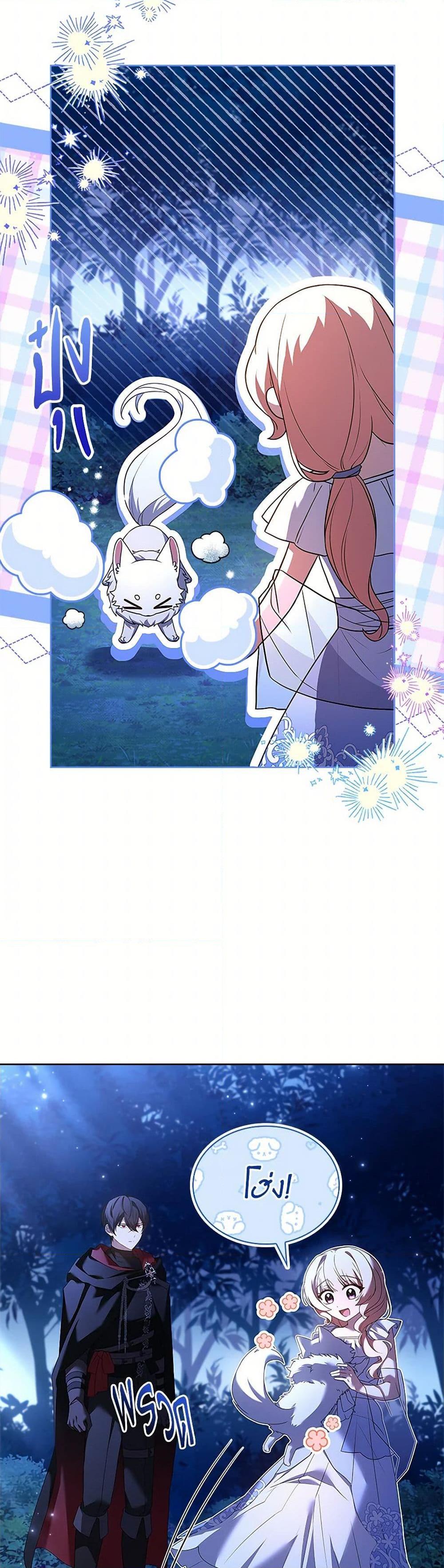 Manga-lc-com อ่านมังงะ อ่านการ์ตูน ออนไลน์ ฟรี Happy Sea World ตอนที่ 1 2 3 4 5 6 7 8 9 10 11 12 13 14 ฟรี ไม่มีโฆษณา Manga-lc - อ่าน มังงะ อ่าน การ์ตูน ออนไลน์ อ่านมังงะ ฟรี