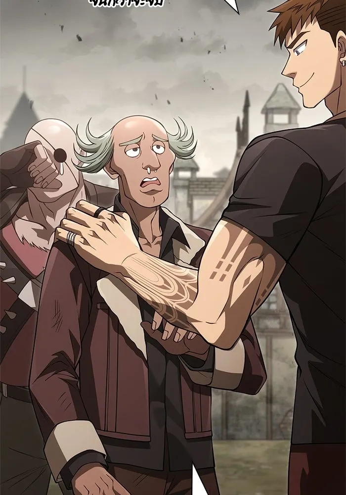 เอาชีวิตรอดในเกมฉบับคนเถื่อน ตอนที่ 133 พรและส่วนแบ่ง รูปที่ 115