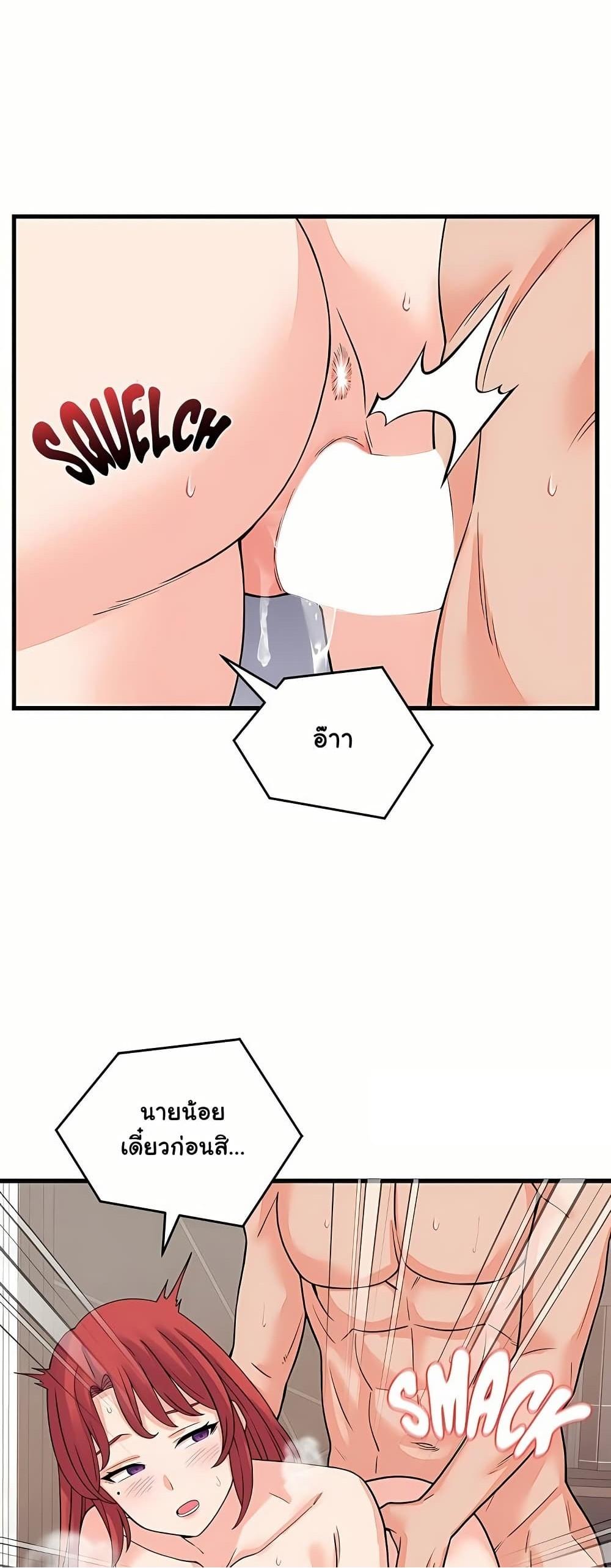 Doujin-Lc- อ่าน โดจิน มังฮวา เกาหลี ญี่ปุ่น จีน แปลไทย From Pauper ตอนที่ 1 2 3 4 5 6 7 8 9 10 11 12 13 14 ฟรี ไม่มีโฆษณา อ่าน โดจิน Manhwa เกาหลี ญี่ปุ่น จีน เรามีครบ คัดมาให้เน้นๆ โดจิน 18+ รับประกันความฟินโดย  Doujin Lc