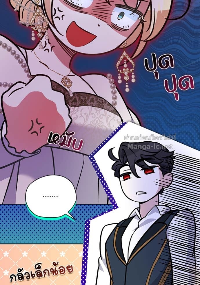 Doujin-Lc- อ่าน โดจิน มังฮวา เกาหลี ญี่ปุ่น จีน แปลไทย คิดว่าการบิดเบือนต้นฉบับ มันทำได้ง่าย ๆ หรือไง ตอนที่ 1 2 3 4 5 6 7 8 9 10 11 12 13 14 ฟรี ไม่มีโฆษณา อ่าน โดจิน Manhwa เกาหลี ญี่ปุ่น จีน เรามีครบ คัดมาให้เน้นๆ โดจิน 18+ รับประกันความฟินโดย Doujin Lc