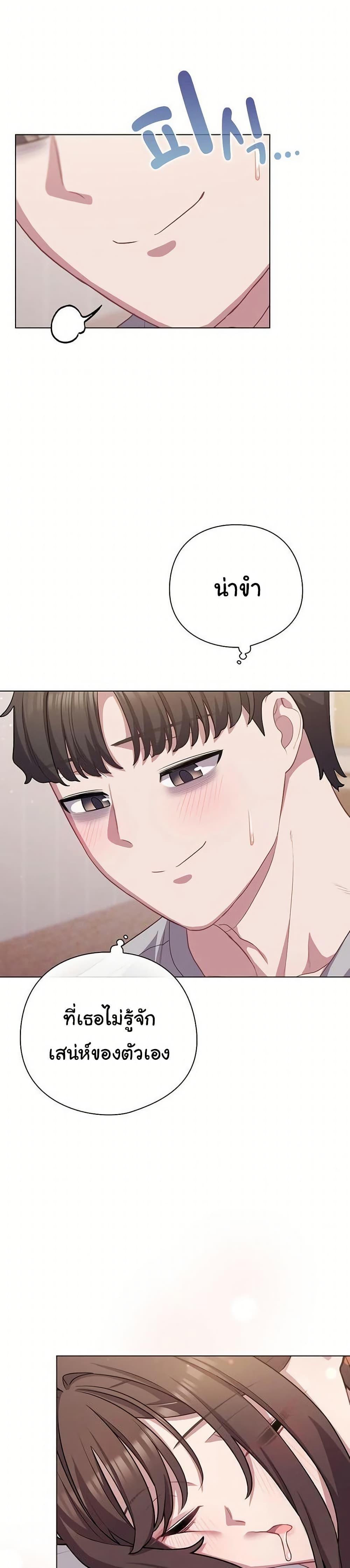 Doujin-Lc- อ่าน โดจิน มังฮวา เกาหลี ญี่ปุ่น จีน แปลไทย The General Is Here ตอนที่ 1 2 3 4 5 6 7 8 9 10 11 12 13 14 ฟรี ไม่มีโฆษณา อ่าน โดจิน Manhwa เกาหลี ญี่ปุ่น จีน เรามีครบ คัดมาให้เน้นๆ โดจิน 18+ รับประกันความฟินโดย  Doujin Lc