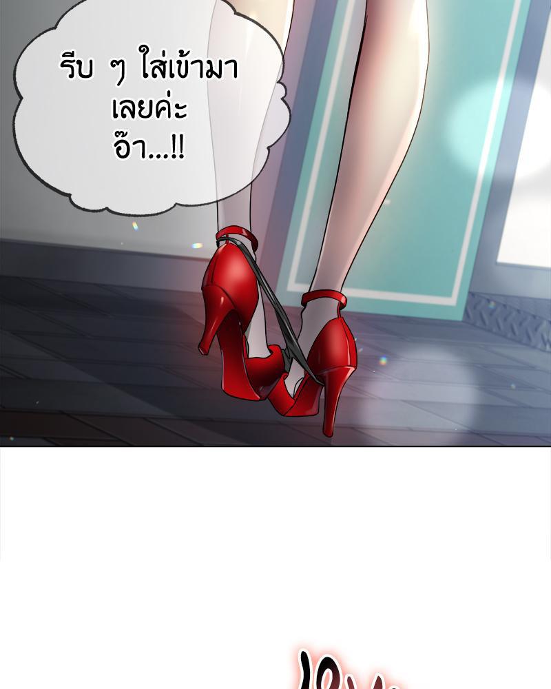 Doujin-Lc- อ่าน โดจิน มังฮวา เกาหลี ญี่ปุ่น จีน แปลไทย Do You Like to Exercise ตอนที่ 1 2 3 4 5 6 7 8 9 10 11 12 13 14 ฟรี ไม่มีโฆษณา อ่าน โดจิน Manhwa เกาหลี ญี่ปุ่น จีน เรามีครบ คัดมาให้เน้นๆ โดจิน 18+ รับประกันความฟินโดย  Doujin Lc