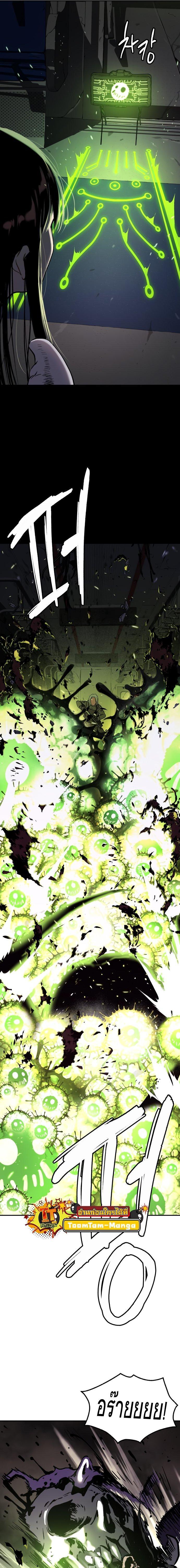 Manga-lc-com อ่านมังงะ อ่านการ์ตูน ออนไลน์ ฟรี Oh! Dangun ตอนที่ 1 2 3 4 5 6 7 8 9 10 11 12 13 14 ฟรี ไม่มีโฆษณา Manga-lc - อ่าน มังงะ อ่าน การ์ตูน ออนไลน์ อ่านมังงะ ฟรี