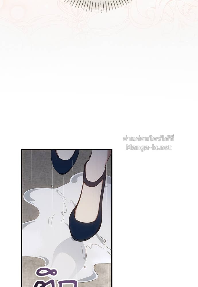 Doujin-Lc- อ่าน โดจิน มังฮวา เกาหลี ญี่ปุ่น จีน แปลไทย อยากได้ ก็เอาไป ตอนที่ 1 2 3 4 5 6 7 8 9 10 11 12 13 14 ฟรี ไม่มีโฆษณา อ่าน โดจิน Manhwa เกาหลี ญี่ปุ่น จีน เรามีครบ คัดมาให้เน้นๆ โดจิน 18+ รับประกันความฟินโดย Doujin Lc