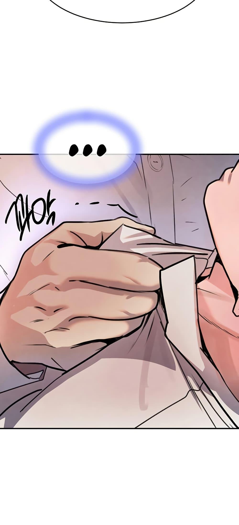 Doujin-Lc- อ่าน โดจิน มังฮวา เกาหลี ญี่ปุ่น จีน แปลไทย The Boss’s Daughter ตอนที่ 1 2 3 4 5 6 7 8 9 10 11 12 13 14 ฟรี ไม่มีโฆษณา อ่าน โดจิน Manhwa เกาหลี ญี่ปุ่น จีน เรามีครบ คัดมาให้เน้นๆ โดจิน 18+ รับประกันความฟินโดย  Doujin Lc