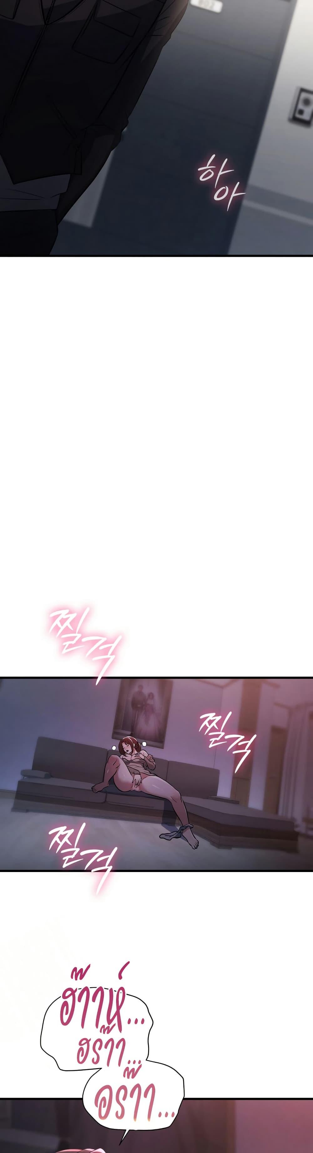 Doujin-Lc- อ่าน โดจิน มังฮวา เกาหลี ญี่ปุ่น จีน แปลไทย Theory of Innate Evil ตอนที่ 1 2 3 4 5 6 7 8 9 10 11 12 13 14 ฟรี ไม่มีโฆษณา อ่าน โดจิน Manhwa เกาหลี ญี่ปุ่น จีน เรามีครบ คัดมาให้เน้นๆ โดจิน 18+ รับประกันความฟินโดย  Doujin Lc