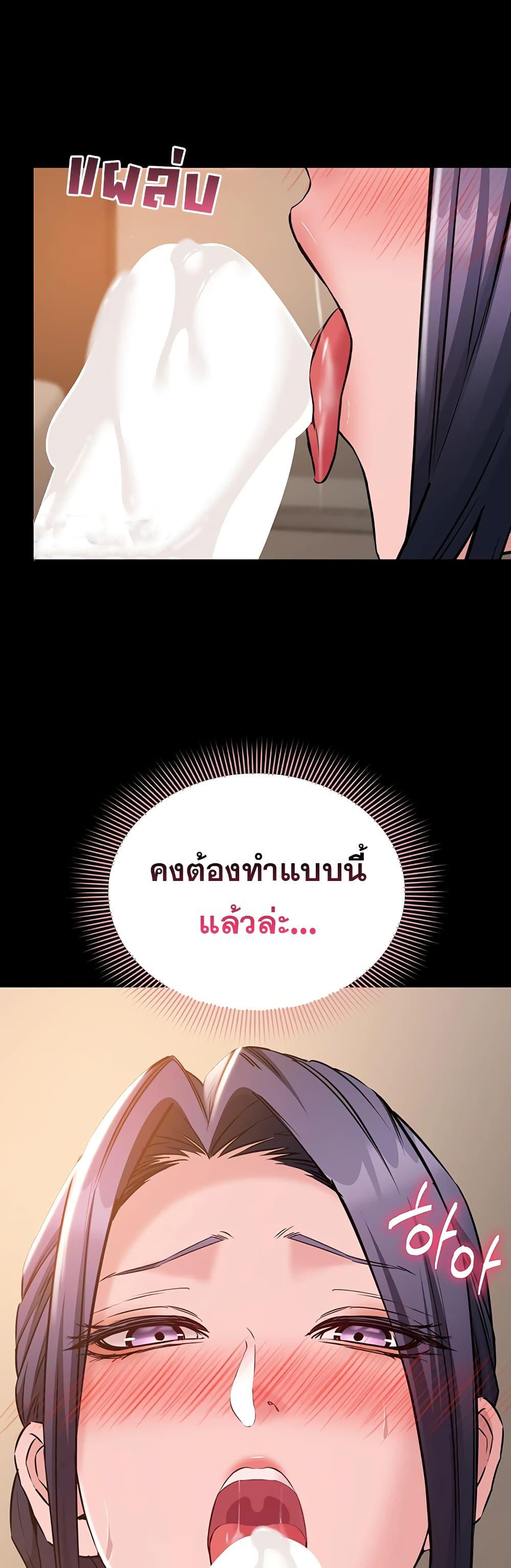 Doujin-Lc- อ่าน โดจิน มังฮวา เกาหลี ญี่ปุ่น จีน แปลไทย Quiet Worker ตอนที่ 1 2 3 4 5 6 7 8 9 10 11 12 13 14 ฟรี ไม่มีโฆษณา อ่าน โดจิน Manhwa เกาหลี ญี่ปุ่น จีน เรามีครบ คัดมาให้เน้นๆ โดจิน 18+ รับประกันความฟินโดย  Doujin Lc