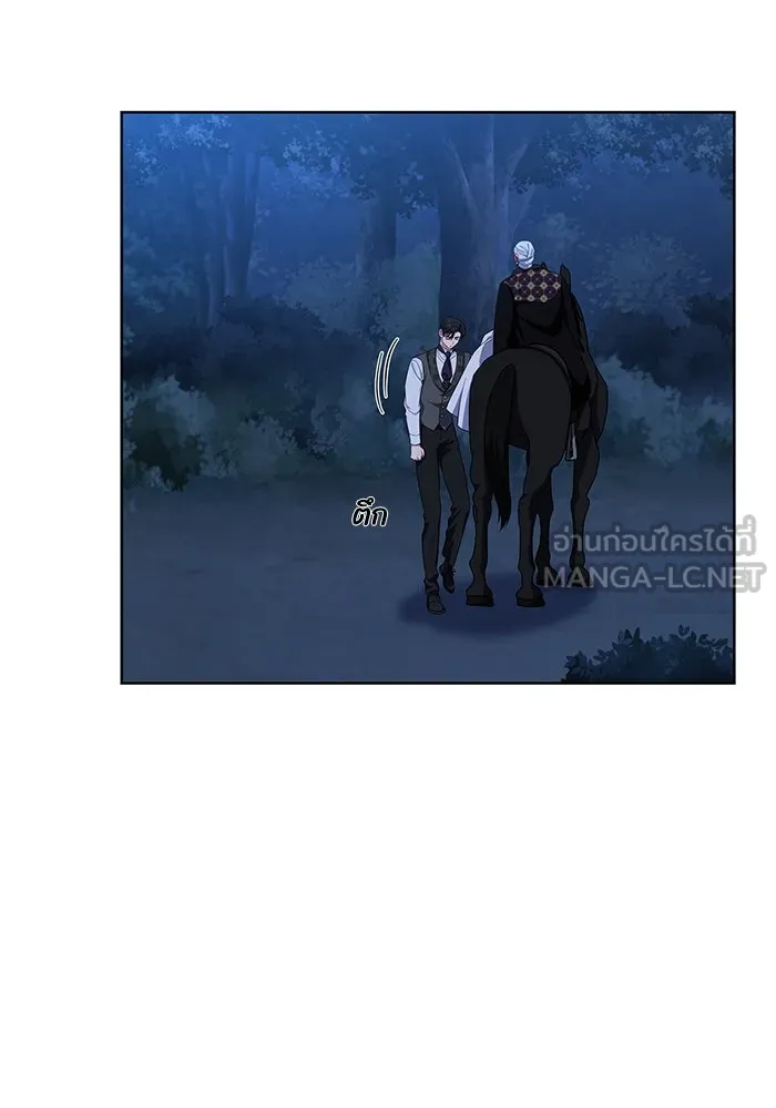 ฉันกลายเป็นแม่พระเอกนิยายจอมเสเพล ตอนที่ 49 รูปที่ 15