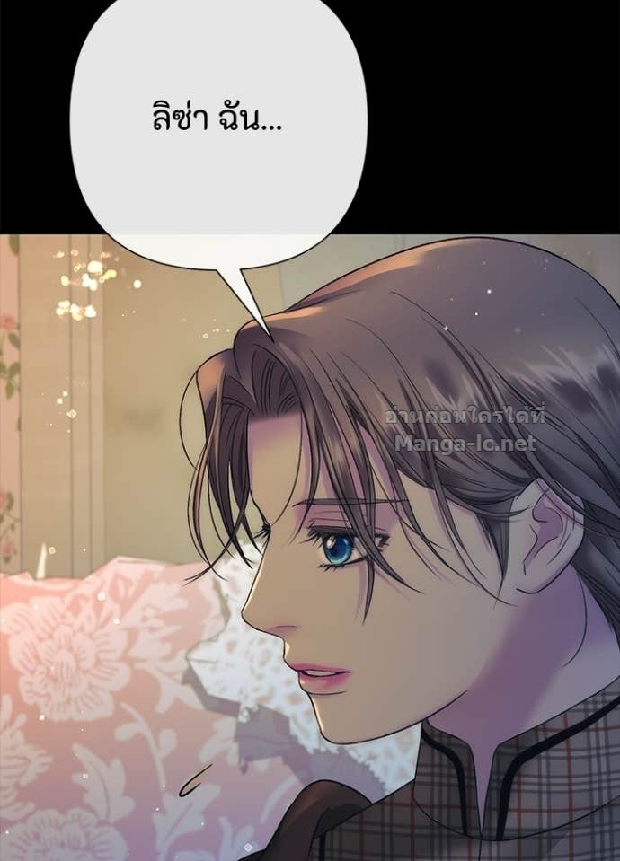 Doujin-Lc- อ่าน โดจิน มังฮวา เกาหลี ญี่ปุ่น จีน แปลไทย องค์ชายผู้อื้อฉาว ตอนที่ 1 2 3 4 5 6 7 8 9 10 11 12 13 14 ฟรี ไม่มีโฆษณา อ่าน โดจิน Manhwa เกาหลี ญี่ปุ่น จีน เรามีครบ คัดมาให้เน้นๆ โดจิน 18+ รับประกันความฟินโดย Doujin Lc