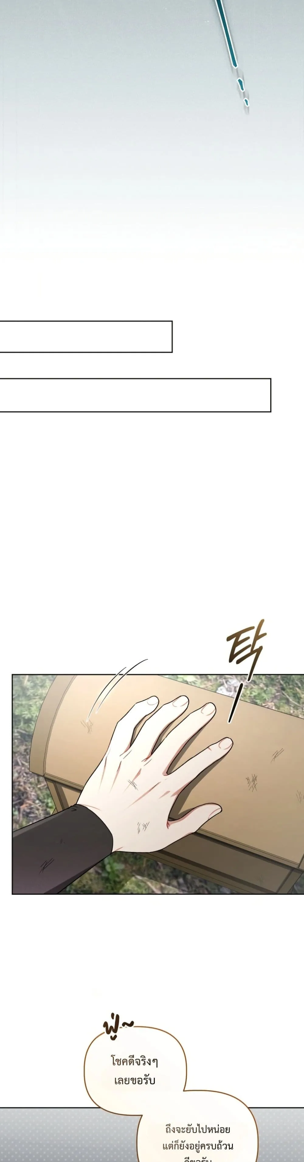 Manga-lc-com อ่านมังงะ อ่านการ์ตูน ออนไลน์ ฟรี The White Tiger Clan Little Fluff ตอนที่ 1 2 3 4 5 6 7 8 9 10 11 12 13 14 ฟรี ไม่มีโฆษณา Manga-lc - อ่าน มังงะ อ่าน การ์ตูน ออนไลน์ อ่านมังงะ ฟรี