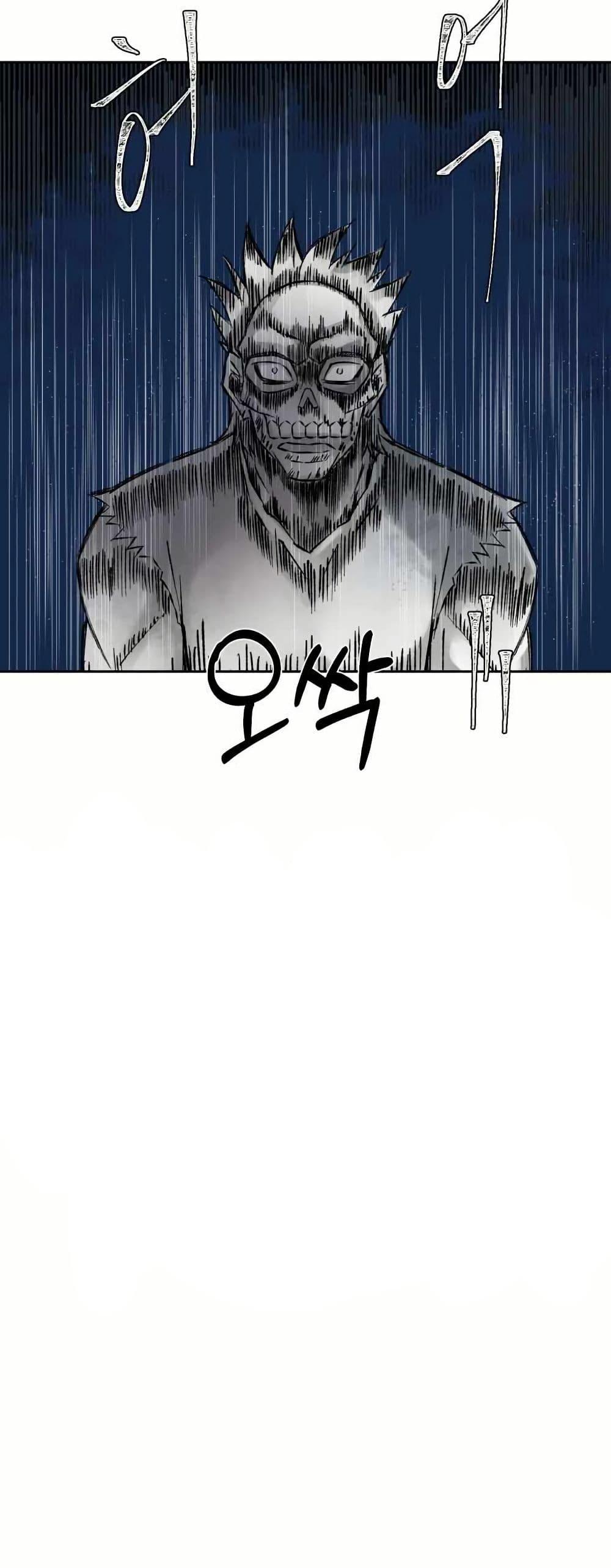 Manga-lc-com อ่านมังงะ อ่านการ์ตูน ออนไลน์ ฟรี Sunyu of the Shadowless ตอนที่ 1 2 3 4 5 6 7 8 9 10 11 12 13 14 ฟรี ไม่มีโฆษณา Manga-lc - อ่าน มังงะ อ่าน การ์ตูน ออนไลน์ อ่านมังงะ ฟรี