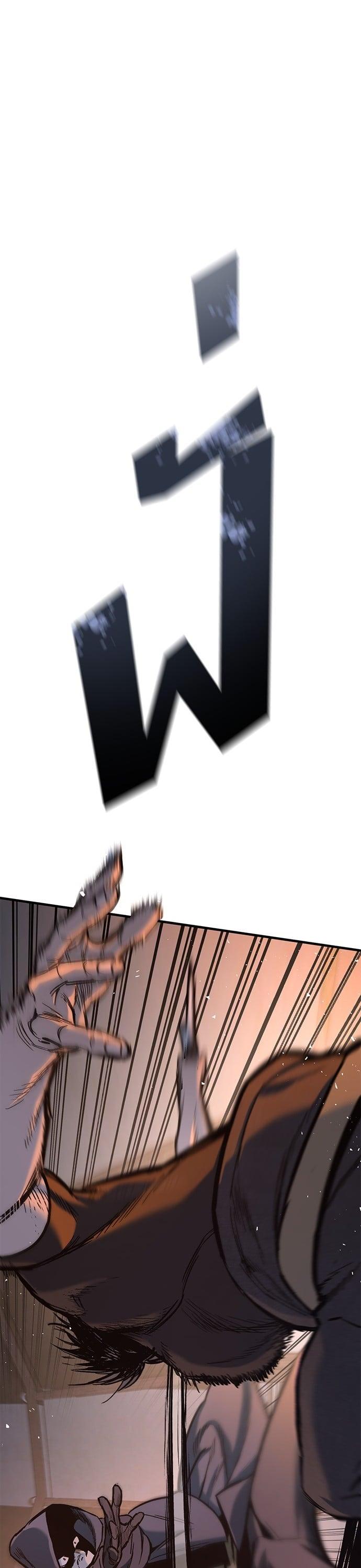 Manga-lc-com อ่านมังงะ อ่านการ์ตูน ออนไลน์ ฟรี Eternally Regressing Knight ตอนที่ 1 2 3 4 5 6 7 8 9 10 11 12 13 14 ฟรี ไม่มีโฆษณา Manga-lc - อ่าน มังงะ อ่าน การ์ตูน ออนไลน์ อ่านมังงะ ฟรี